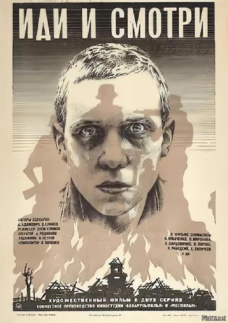 自己去看- 抖音百科