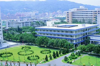 台湾辅仁大学