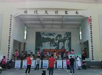 南寨村-广东省湛江市坡头区乾塘镇下辖村