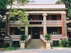 中山医科大学图书馆