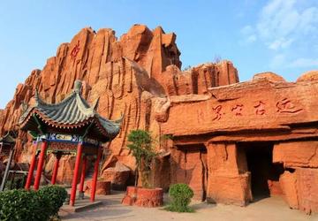嵩阴风景区-中岳地标之一