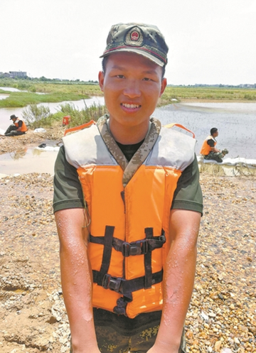 王子浩