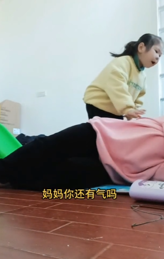 涵瑶V涵璐的抖音作品截图