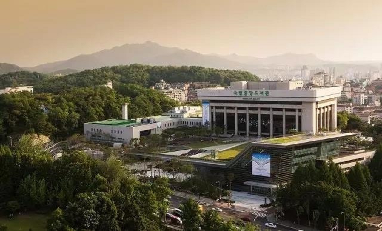 韩国国立中央图书馆- 抖音百科