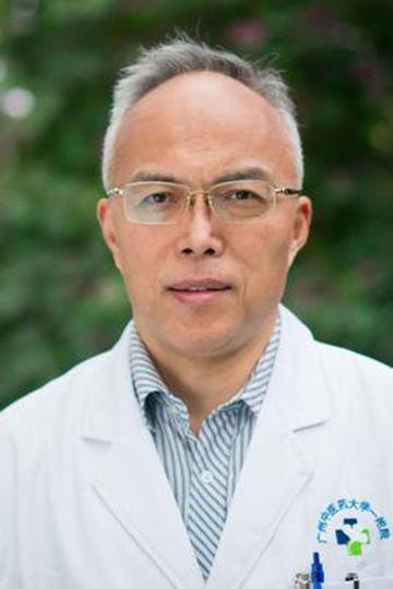 何伟-广州中医药大学附属医院副院长