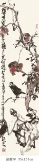 王绍波