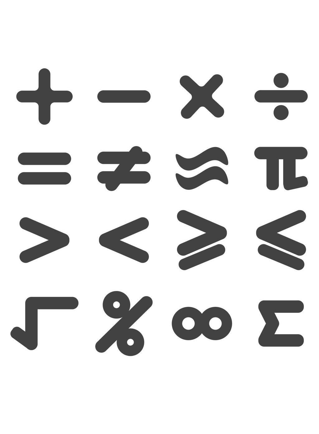 数学符号- 抖音百科