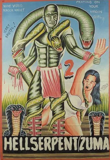 人蛇大战2之蛇妖出笼-1990年高俊杰执导电影