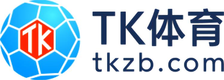 TK体育 - TK体育官方网站 | TK SPORTS