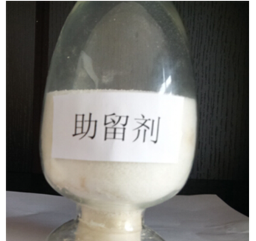 助留助滤剂-由聚丙烯酰胺衍生物制成的化学剂