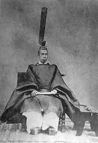 維新の政治と明治天皇 維新の政治と明治天皇―岩倉・大久保・木戸の「公論」主義 1862