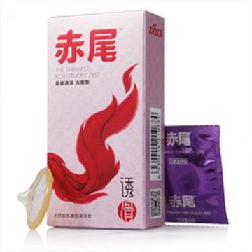 赤尾-避孕套品牌