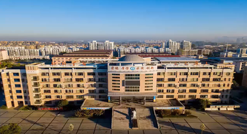 濉溪中学-位于安徽淮北市的公办高中