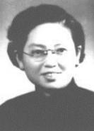 徐瑞云-中国第一位数学女博士