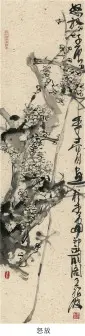 王绍波