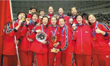 2003年女排世界杯-2003年在日本举办的比赛