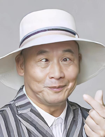 刘允