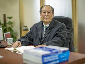 王竞