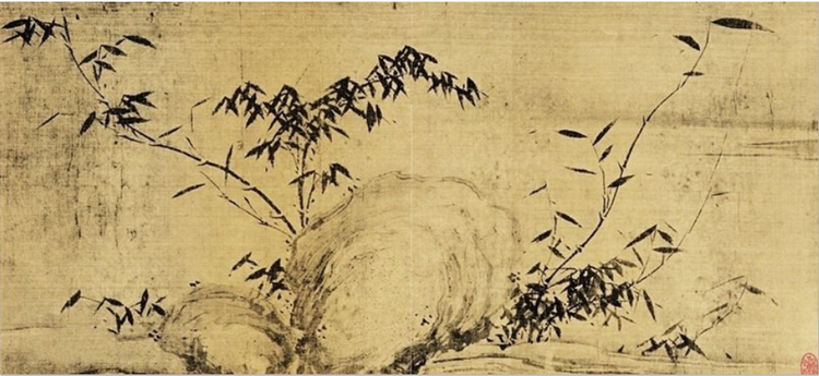 枯木竹石図 文化遺産オンライン