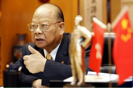 金利来