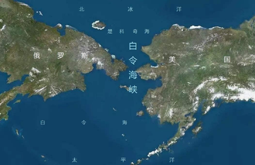 白令海峡大桥-由俄罗斯至美国的跨海大桥