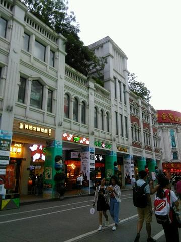 中山路步行街-安徽省芜湖市辖街道