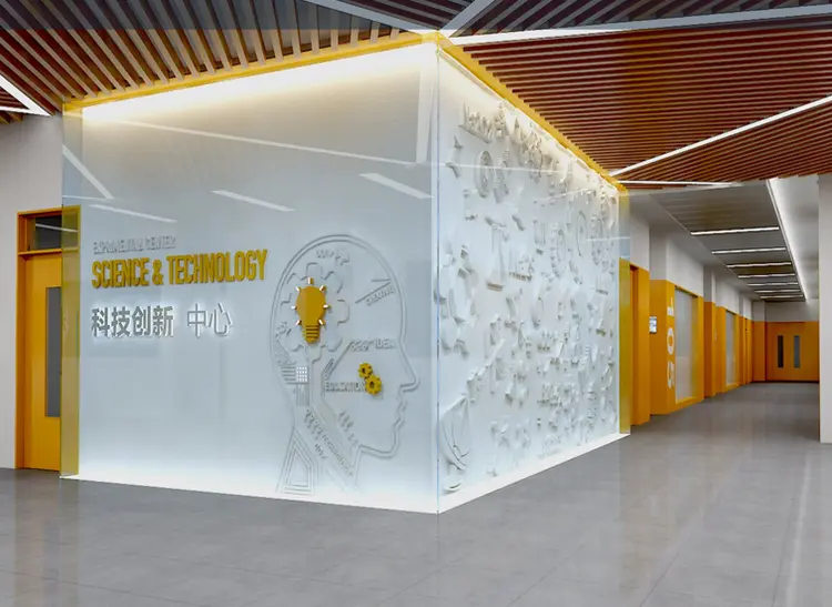 南京师范大学附属中学