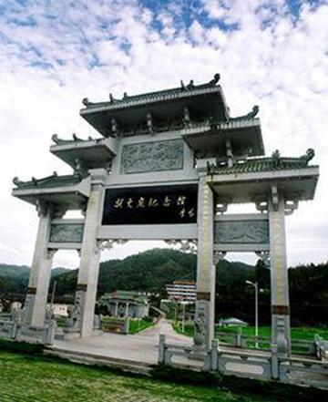 胡文虎纪念馆-位于福建永定县的景点