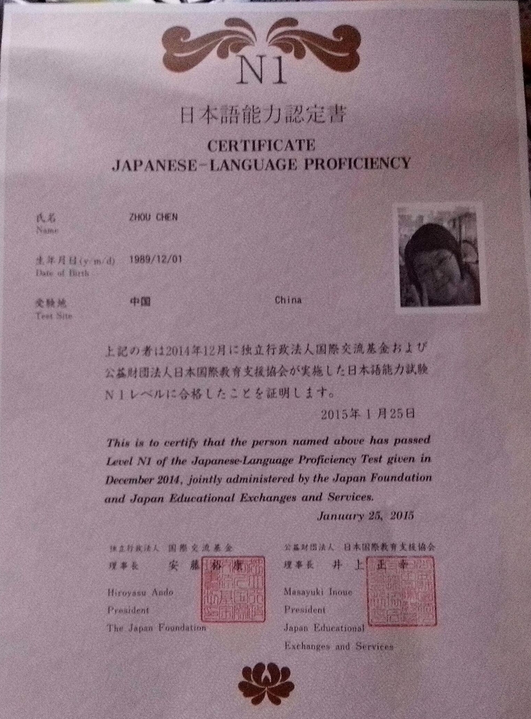 日语书1000日元一本，可分开卖 日语书1000日元一本，可分开卖