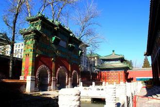 北海万佛楼-乾隆三十五年所建佛寺