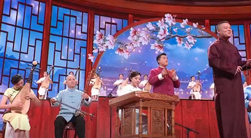 新花好月圆夜-岳云鹏、陆锦花演唱的歌曲