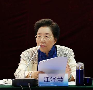 江泽慧