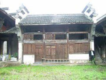 居敬堂-居敬堂