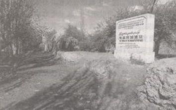 唐攻龟兹之战-唐贞观二十二年发生的战争