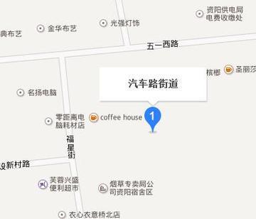 汽车路街道