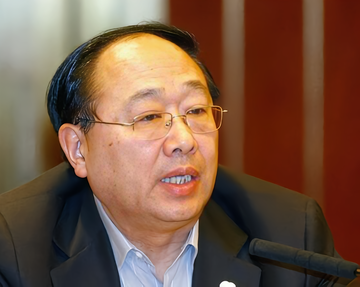 李若谷-原中国进出口银行董事长