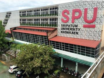 斯巴顿大学-泰国综合性私立大学
