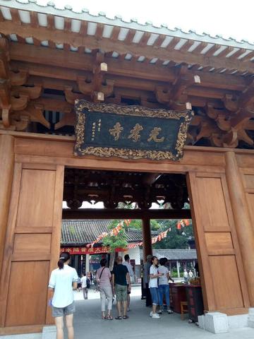 广东省三大古寺