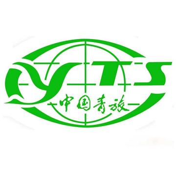 重庆青年旅行社-共青团重庆市委直属企业