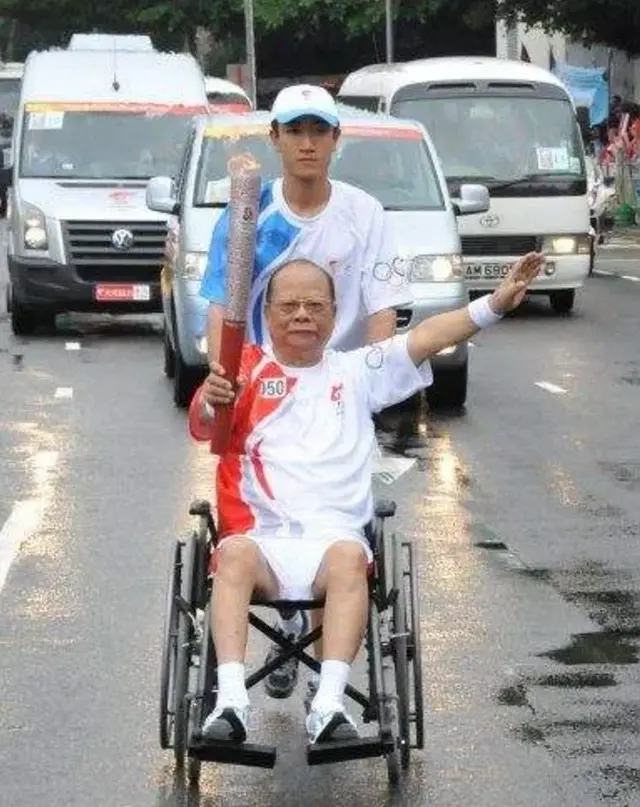 金利来