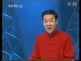 周凯-中国相声演员