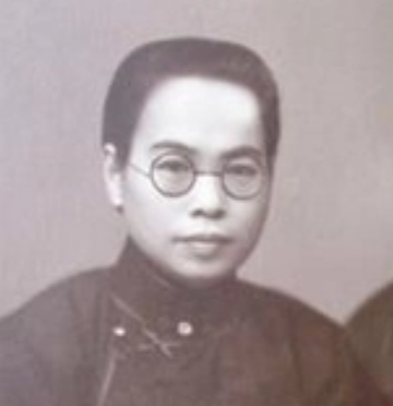 周峻-蔡元培第三任妻子