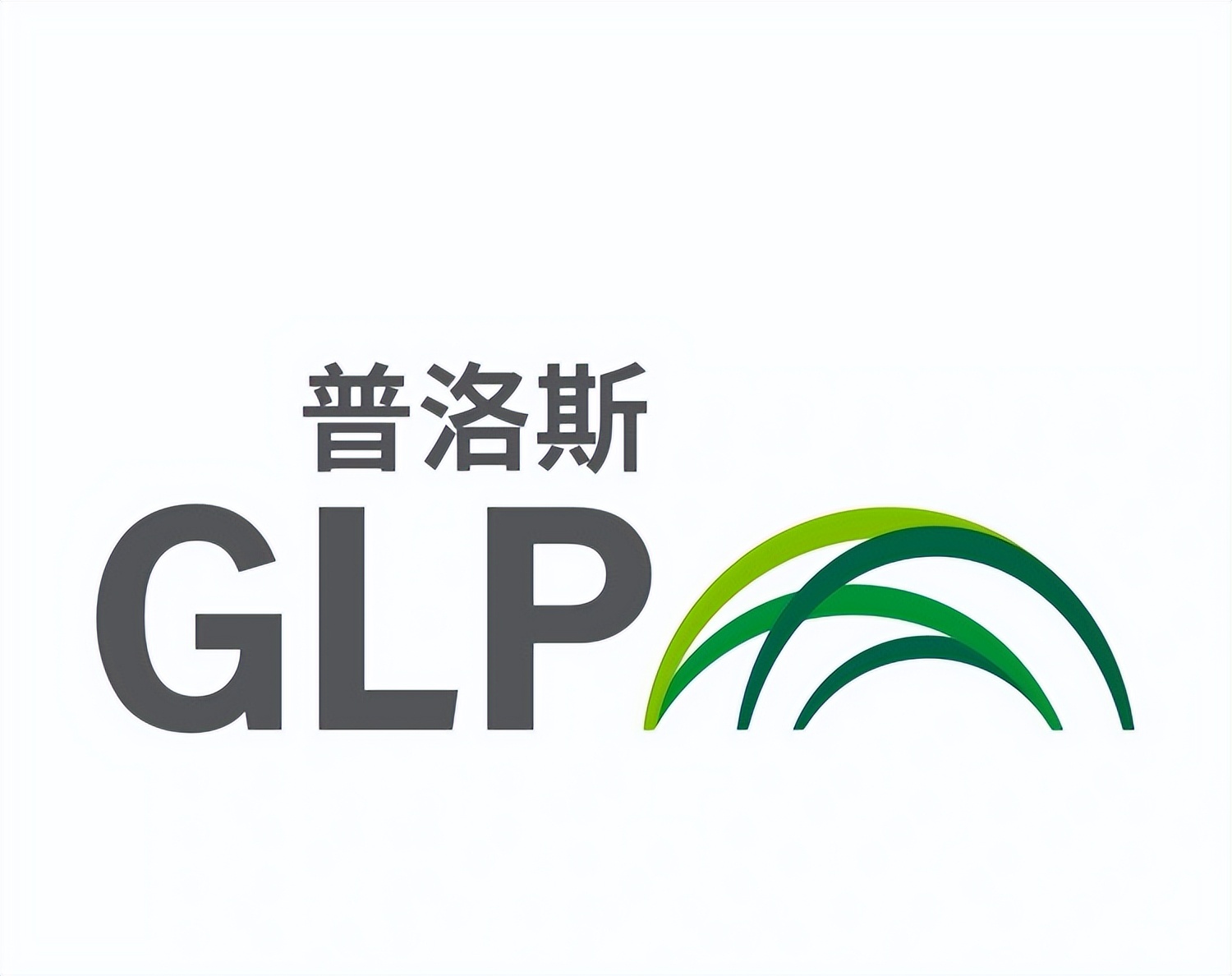 普洛斯- 抖音百科