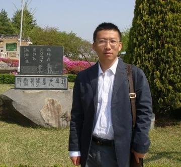 谷翠峰-大连大学美术学院书法教师