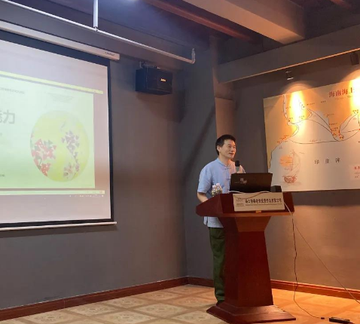牧之-海南大学艺术学院教师