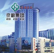 京粮控股（000505）2025年11月24日涨停原因及市场影响分析