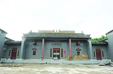 高庆村