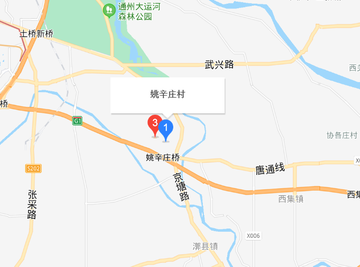 姚辛庄村-北京市通州区下辖村
