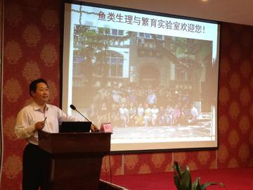 温海深-中国海洋大学水产学院副院长
