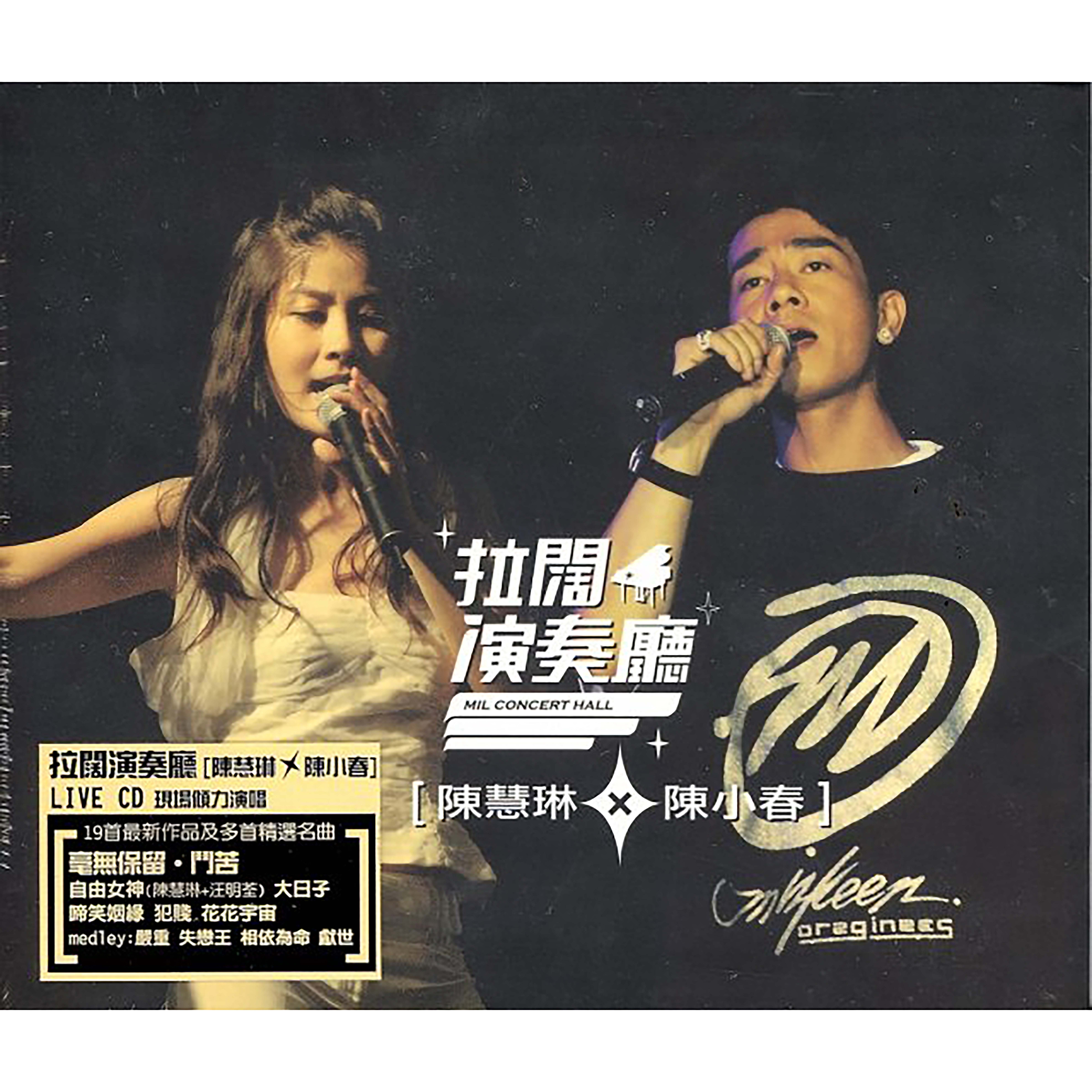 拉阔演奏厅- 抖音百科